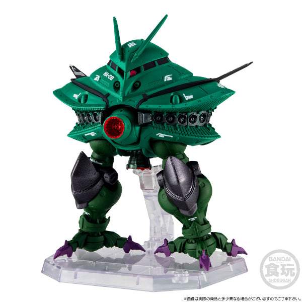 FW GUNDAM CONVERGE CORE BIG-ZAM &  CORE-BOOSTER W/O GUM 機動戰士 高達 魔霸 大扎姆 核心戰機