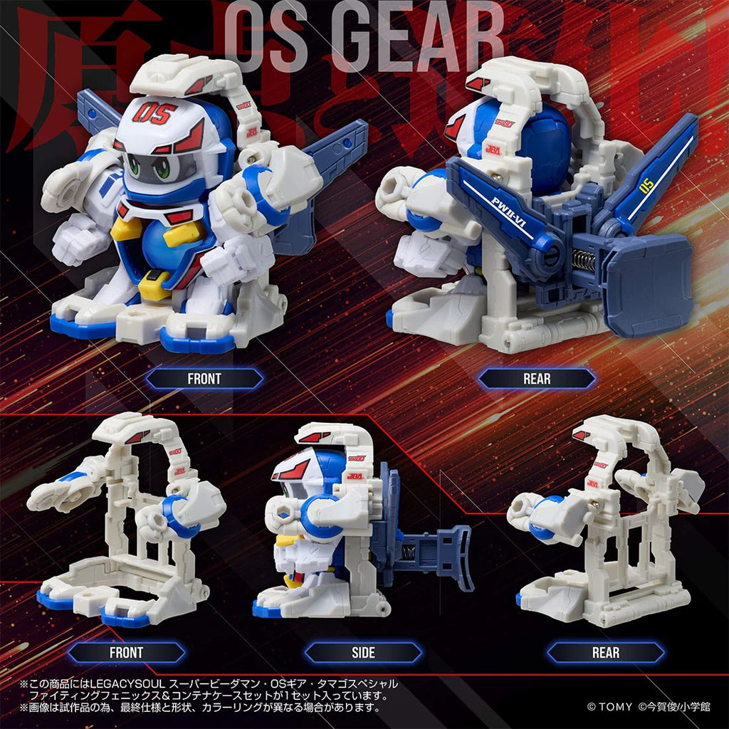 [Takara Tomy Mall Exclusive] LegacySoul Super B-Daman Fighting Phonexix & Conatiner set 彈珠人