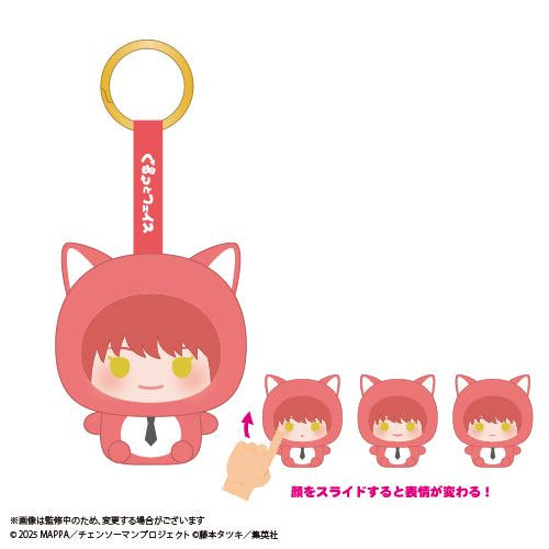 Chainsaw Man Reze Arc CM-20 Kurutto Face Mascot (box of 6) 鏈鋸人 電鋸人 蕾潔 篇