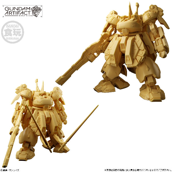GUNDAM ARTIFACT 5 W/O GUM (set of 5) 機動戰士 高達