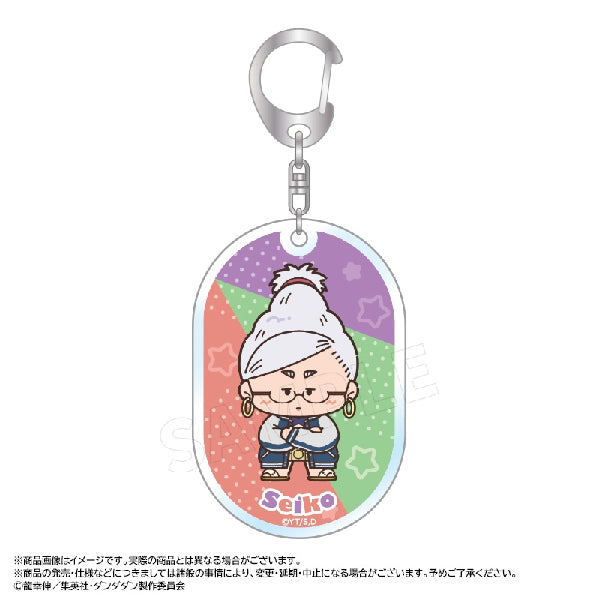 Dandadan Chocorett trading acrylic keychain (set of 8) 膽大黨