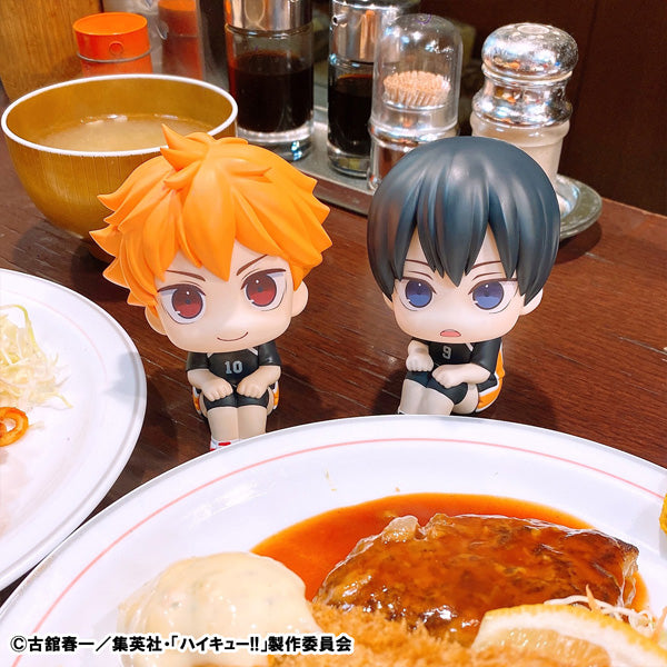 Lookup Haikyu!! Uniform ver. (Shoyo Hinata / Tobio Kageyama) (2026 Jun resale ver.) 排球少年