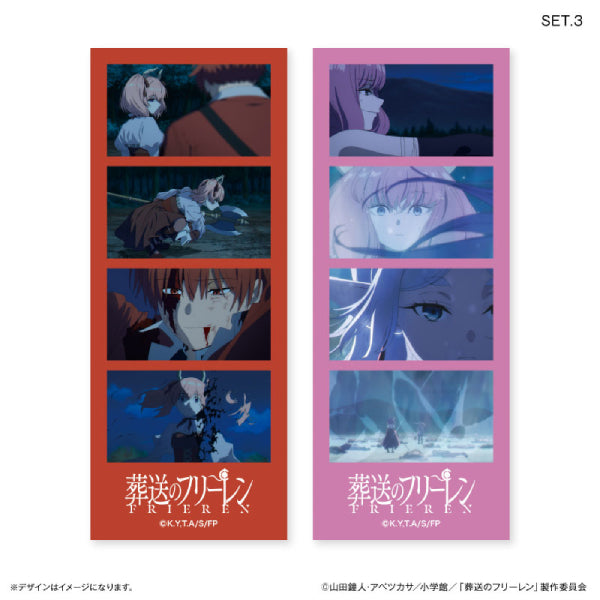 Frieren: Beyond Journey's End Trading Bromide (Box of 20) 葬送的芙莉蓮 人生 四格相