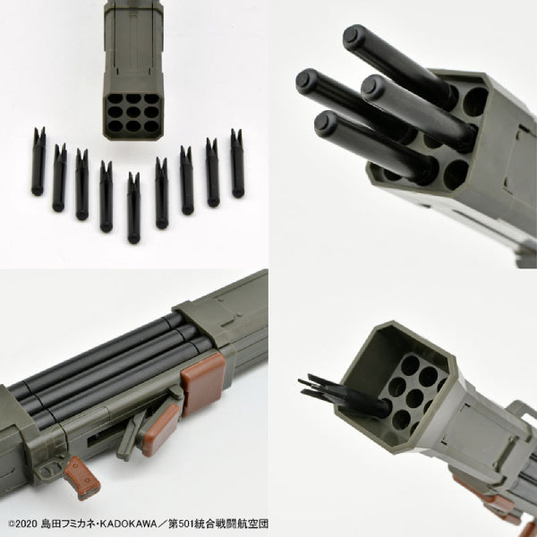 1/12 Little Armory (LASW08) [Strike Witches: Road to Berlin] Flieger Hammer 強襲魔女 桑妮亞 サーニャ 火箭發射器