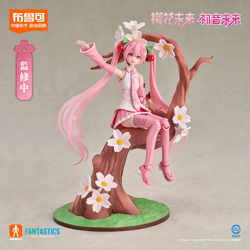 Fantastics Edition - Sakura Miku 初音 未來 櫻花