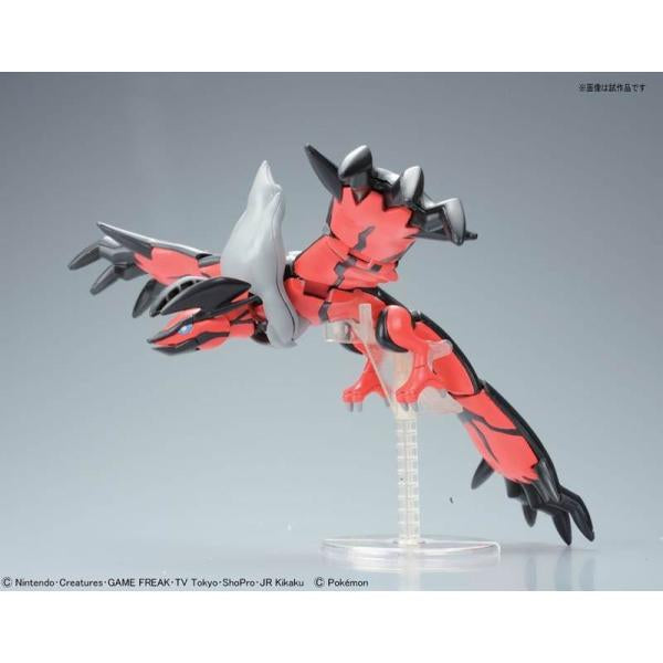 Pokémon PLAMO COLLECTION No.34 Yveltal 寵物小精靈 寶可夢 伊裴爾塔爾 pokepla