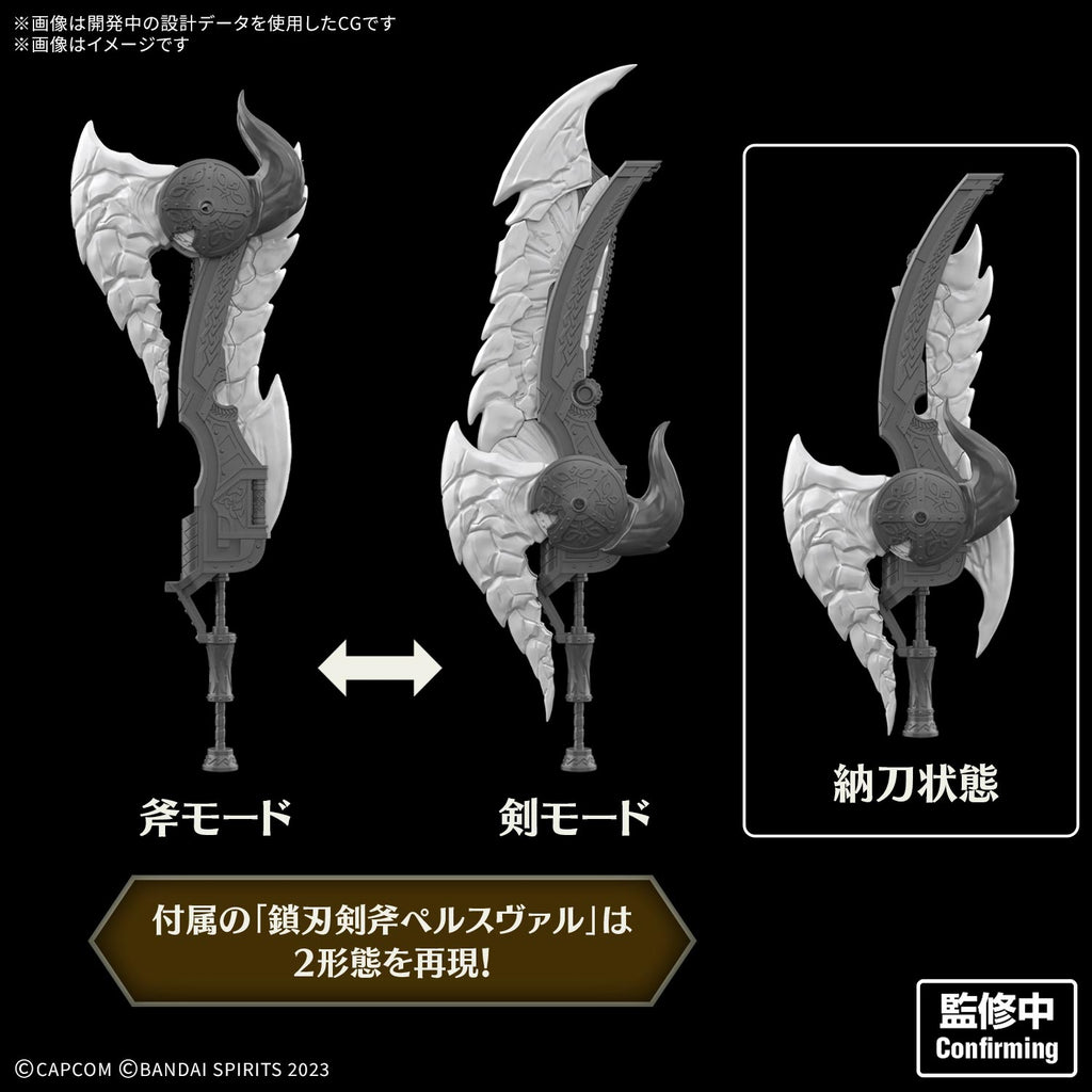 30MF MONSTER HUNTER WILDS ARKVELD EQUIPMENT - ARKVULCAN SERIES 幻想 戰記 魔物 獵人
