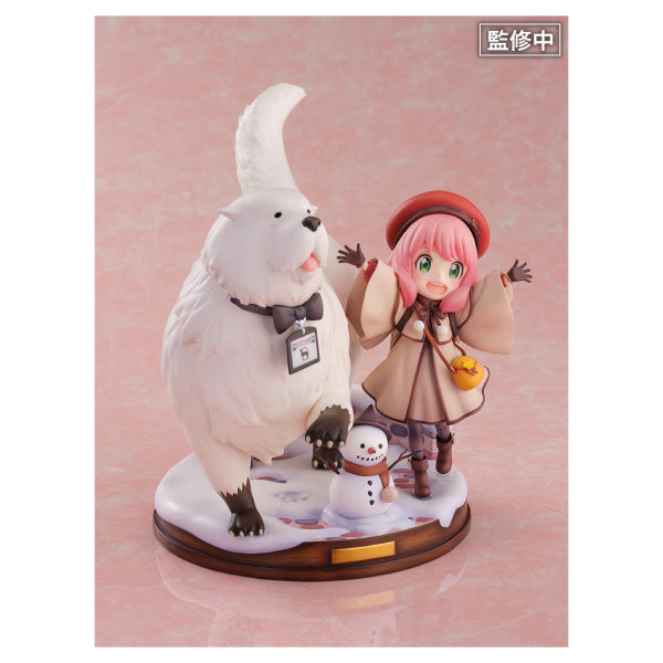 SHIBUYA SCRAMBLE 1/7 SCALE FIGURE White Anya Forger & Bond Forger 間諜家家酒 間諜過家家 安妮亞 アーニャ 彭德