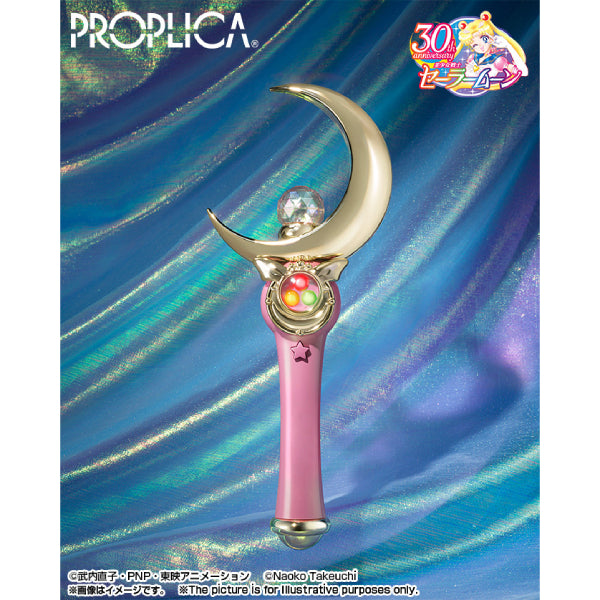 PROPLICA MOON STICK -Brilliant Color Edition- 美少女戰士 新月棒