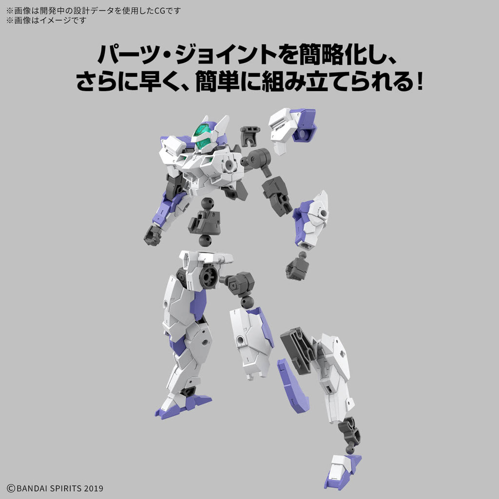 30MM 1/144 eEXM-40 IGLIGHT 01 30分鐘任務系列 伊格利特