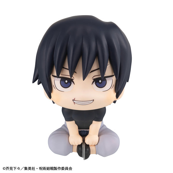 Lookup JUJUTSU KAISEN Toji Fushiguro (2026 SEP ver.) 咒術 迴戰 伏黑 甚爾