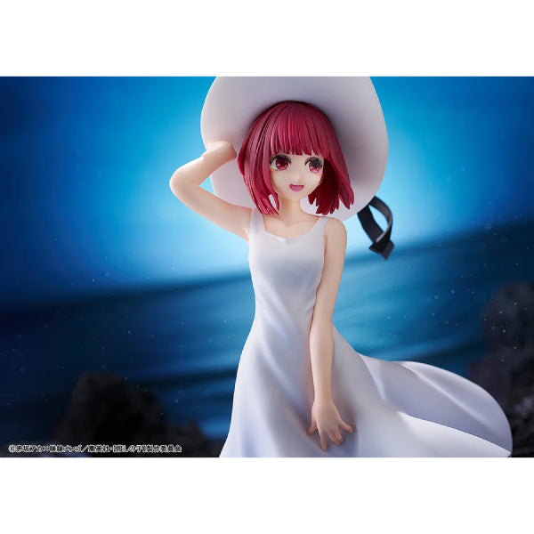 【OSHI NO KO】Kana Arima “Full moon…!” Ver. 我推的孩子 有馬佳奈 有馬加奈