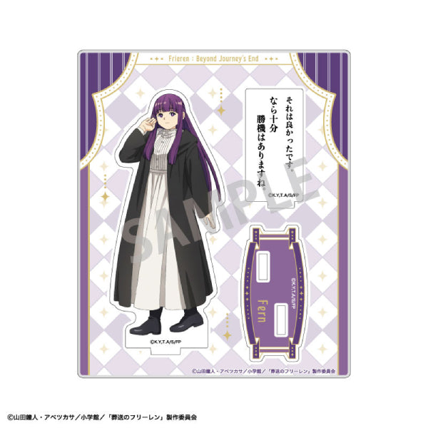Frieren Beyond Journey's End Trading Famous Quote Acrylic Stand VOL.2 (set of 10) 葬送的芙莉蓮 立牌