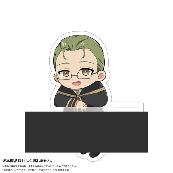 Frieren Beyond Journey's End Kadochara acrylic plate (Set of 6) 葬送的芙莉蓮 立牌