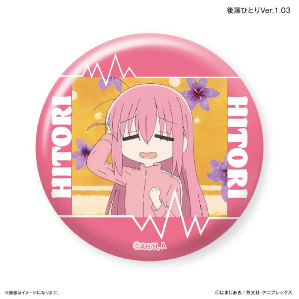 Bocchi the Rock! Dakecan Only Gotoh Hitori Trading Can Badge Ver. 1 (set of 7) 孤獨搖滾 後藤一里
