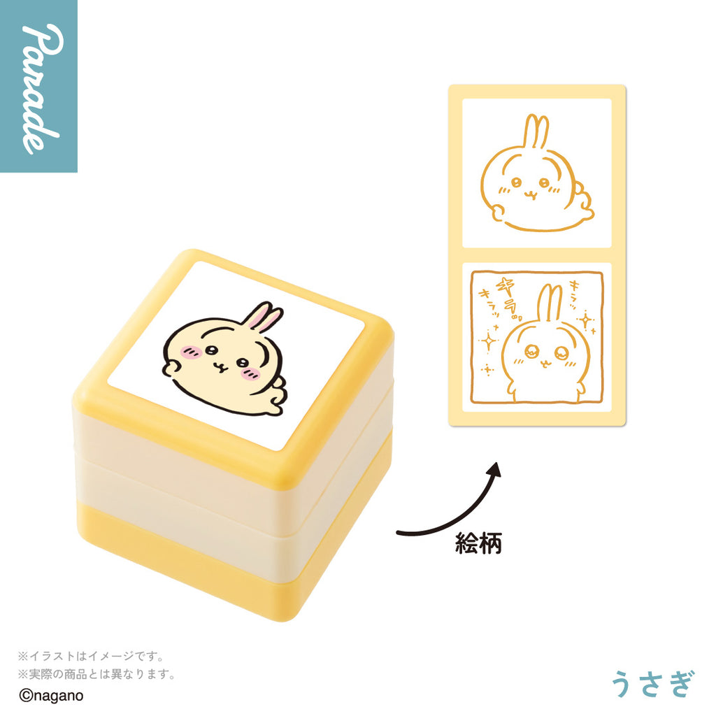 Chiikawa Stamp Collection (box of 12) 小可愛 吉伊卡哇 印章