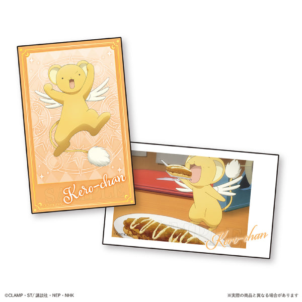 Cardcaptor Sakura Trading Smaroid (box of 24 packs) (2024 Aug resale ver.) 百變小櫻 收藏卡 相卡