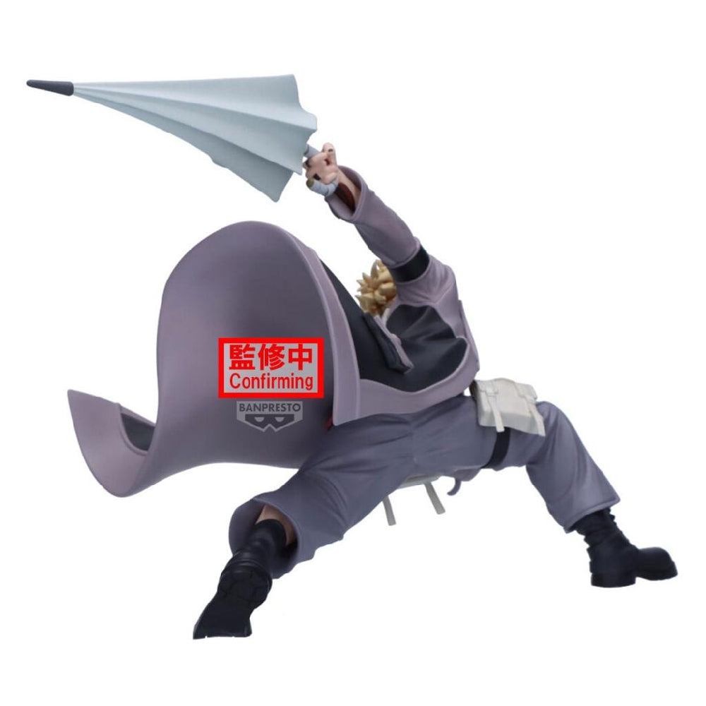 [VIBRATION STARS] GACHIAKUTA - Enjin 恩琴