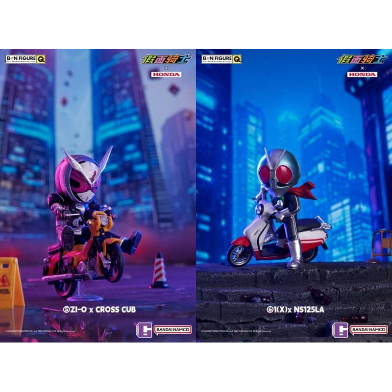 BNFIGURE Q KAMEN RIDER X HONDA (set of 8) 幪面超人 電單車