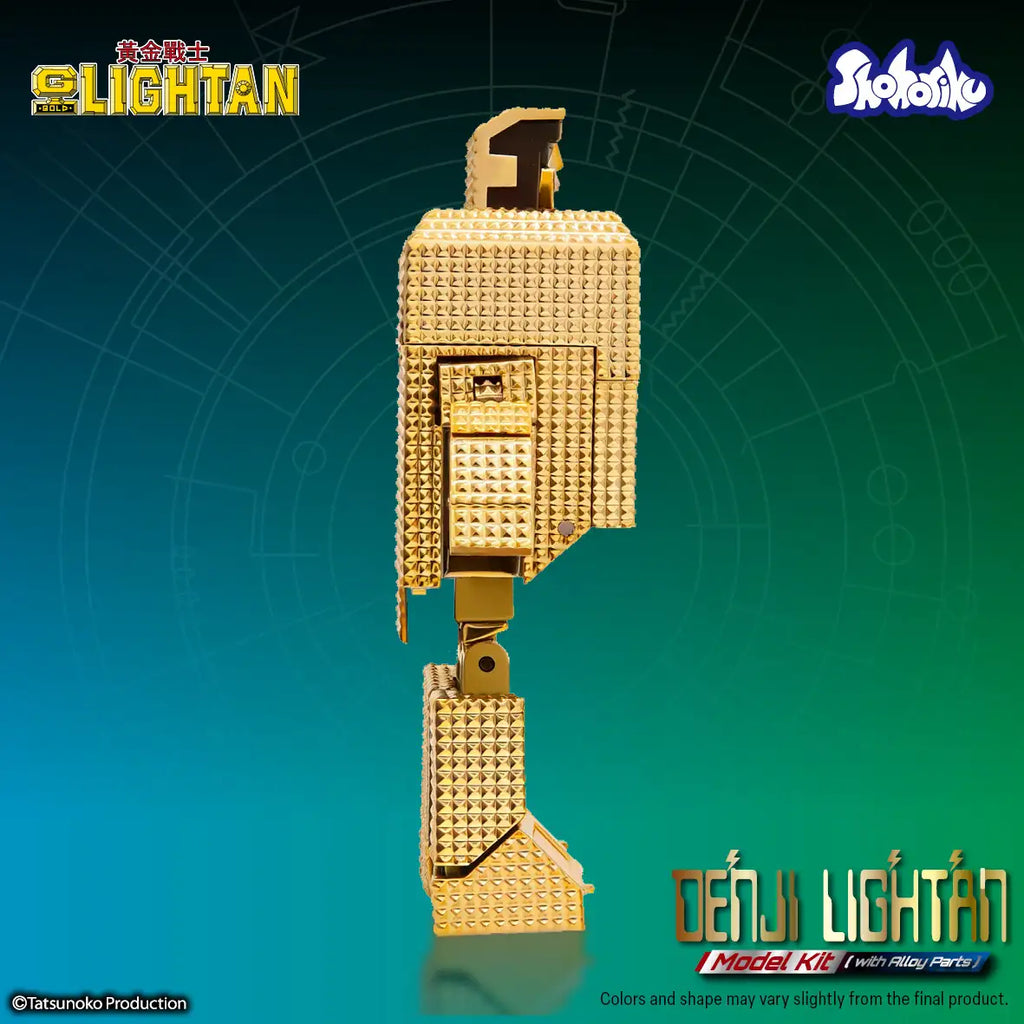 DenJi Lightan Model Kit with Alloy Part  黃金戰士 電磁戰士