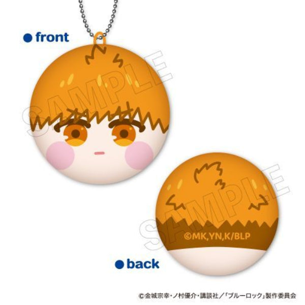 Blue Lock Marukore! (Set of 8) 藍色監獄 鎖匙扣 吊飾 掛飾