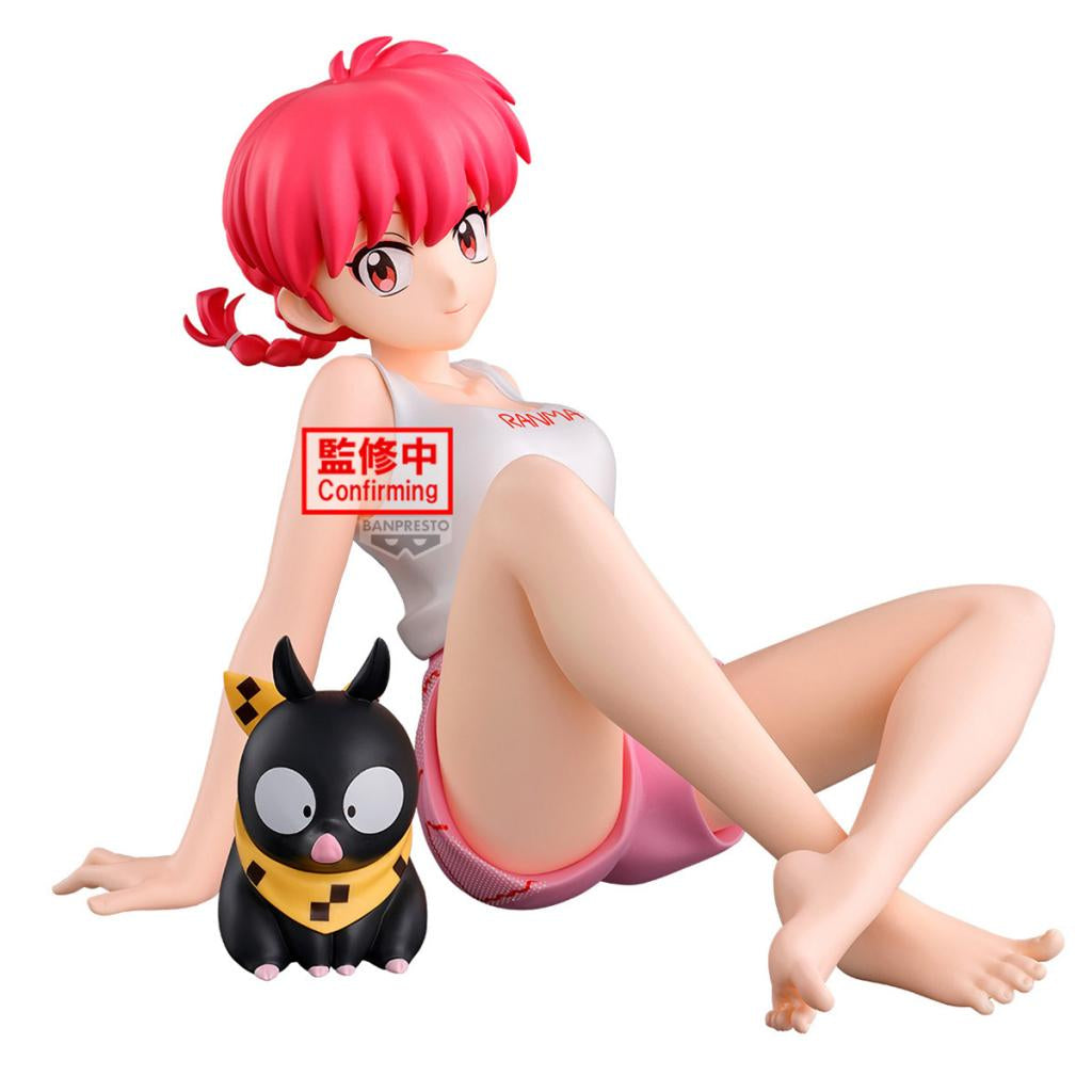 [Relax time] RANMA 1/2 - RANMA 2 亂馬