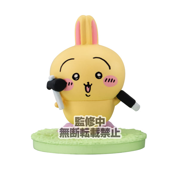 SOMETHING SMALL AND CUTE VIGNETTE FRIENDS 3 CHIIKAWA (set of 4) ちいかわ 小可愛 吉伊卡哇 扭蛋 gashapon capsule