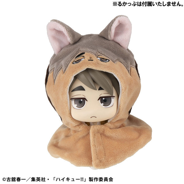 Lookup cape Haikyu!! (Tsumu Fox / Samu Fox) 排球少年 宮侑 宮治