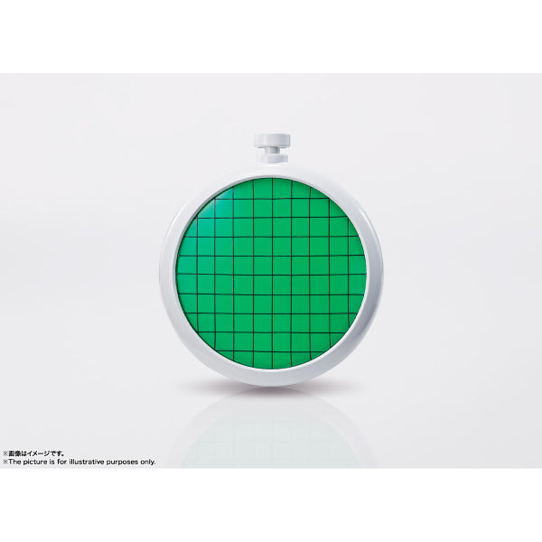 PROPLICA DRAGON RADAR 龍珠 雷達