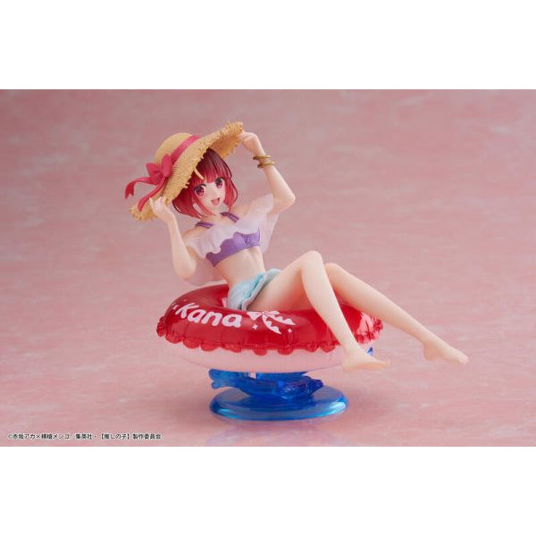 Oshi no Ko Aqua Float Girls Figure - Kana Arima 我推的孩子 有馬佳奈 有馬加奈