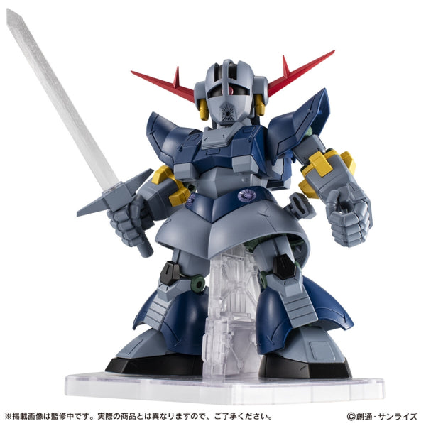 [PB] MOBILE SUIT GUNDAM ENSEMBLE EX51 機動戰士 高達 完美自護號