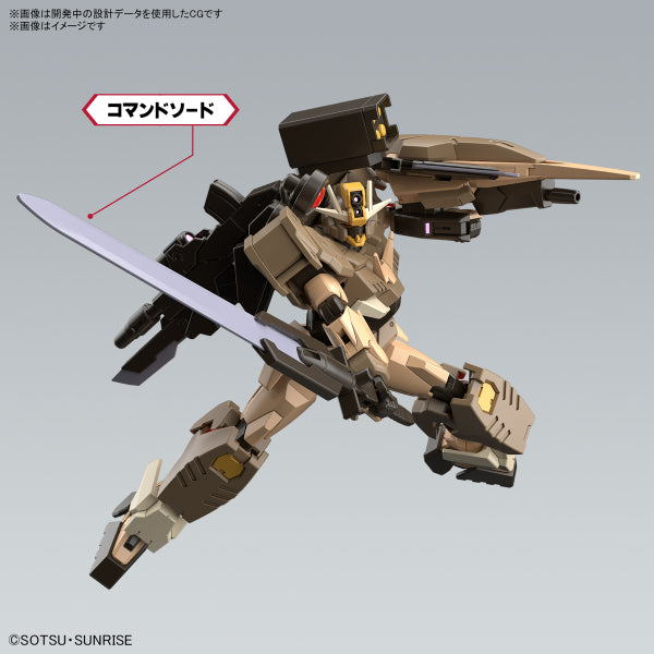 HG 1/144 GUNDAM 00 COMMAND QAN[T] DESERT TYPE 機動戰士 高達 指揮官用型量子型 創戰元宇宙