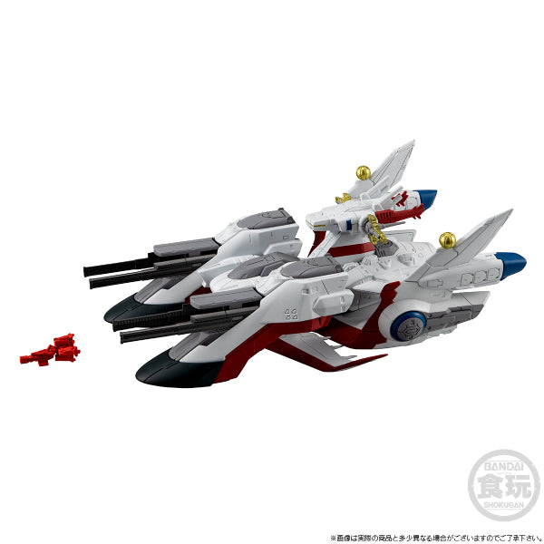 FW GUNDAM CONVERGE SB LCAM-01XA ARCHANGEL-CLASS MOBILE ASSAULT SHIP ARCHANGEL W/O GUM 機動戰士 高達 大天使號