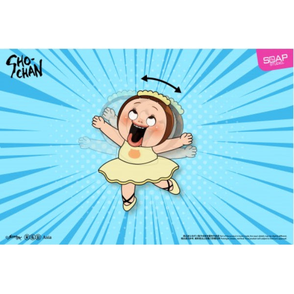 SHO-CHAN Dressing Up Magnetic Badge (box of 9) 燦子 磁貼 徽章