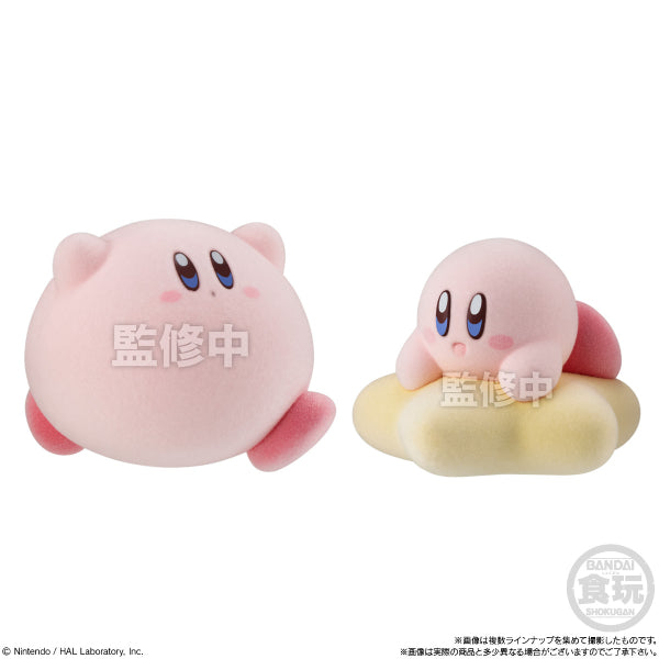KIRBY PUPUPU DOLL W/O GUM (set of 8) 星之卡比