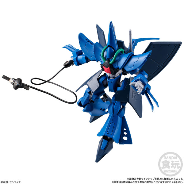 MOBILE SUIT GUNDAM G-FRAME FA 07 (set of 7) 機動戰士 高達