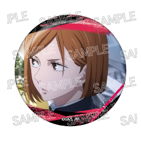 Jujutsu Kaisen Hundred Faces Can Badge Vol.2 (set of 8) 咒術迴戰 涉谷事變 百面相 襟章