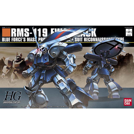 HG 1/144 RMS-119 EWAC Zack 機動戰士 高達 偵察型 渣古