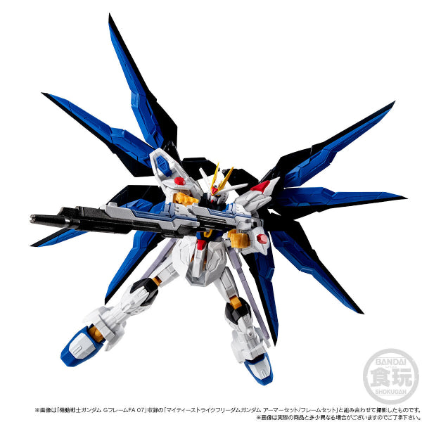 MOBILE SUIT GUNDAM G-FRAME FA MIGHTY STRIKE FREEDOM OPTION PART SET 機動戰士 突擊 自由 高達 極