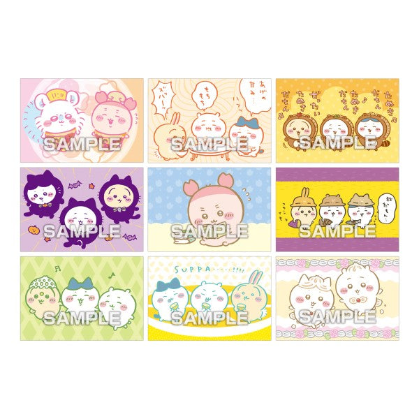 Chiikawa Bromide Gum 2 (box of 20 packs) ちいかわ 小可愛 吉伊卡哇 Chiikawa Something Small and Cute 收藏卡