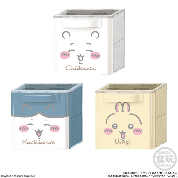 SOMETHING SMALL AND CUTE CUCASE 2 (set of 10) Chiikawa ちいかわ 小可愛 吉伊卡哇 儲物盒