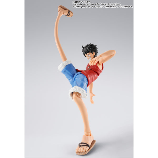 S.H.Figuarts MONKEY.D.LUFFY -ROMANCE DAWN- Gum-Gum OPTION PARTS SET 海賊王 路飛 SHF
