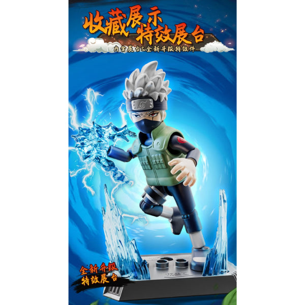 71061 - Naruto Galaxy Version 02 - The Place The Leaves Dance (box of 9) 火影忍者