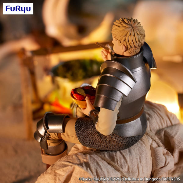 Delicious in Dungeon Noodle Stopper Figure -Laios- 迷宮飯 萊歐斯 Dungeon Meal