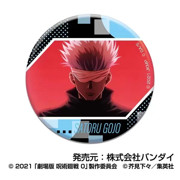 Jujutsu Kaisen the Movie 0 CAN Badge Gojo Satoru (set of 10) 咒術迴戰 襟章 五條悟
