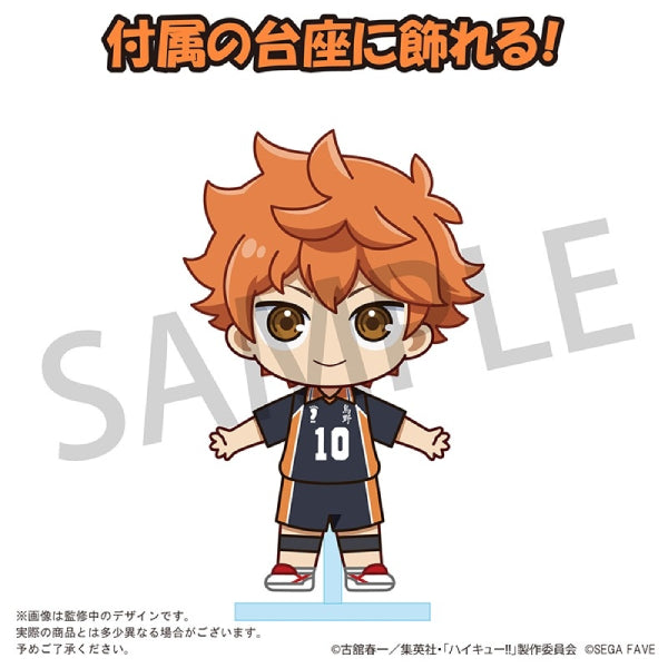 Acrylic Doll HAIKYU!! (Shoyo Hinata/ Tobio Kageyama/ Kei Tsukishima/ Tetsuro Kuroo/ Kenma Kozume) 排球少年 日向翔陽 影山飛雄 月島螢 黒尾鐵朗 孤爪研磨