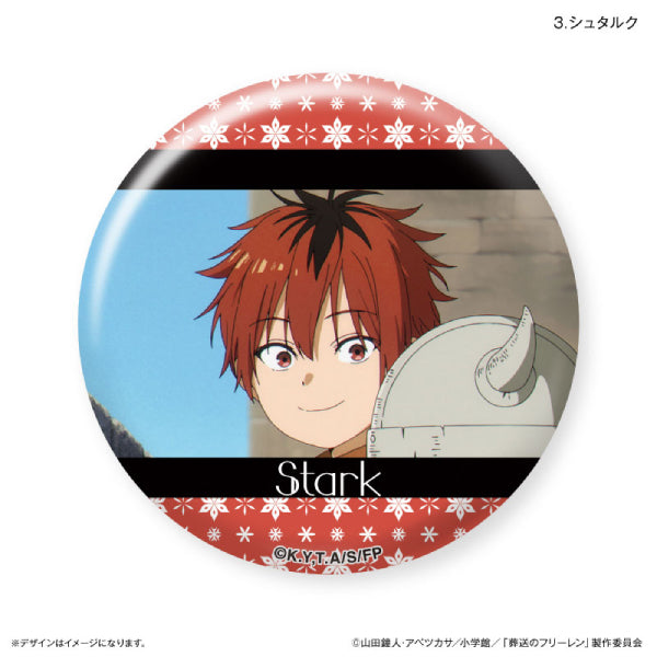 Frieren: Beyond Journey's End Stark only Can Badge (set of 7) 葬送的芙莉蓮 修塔爾克 襟章 徽章