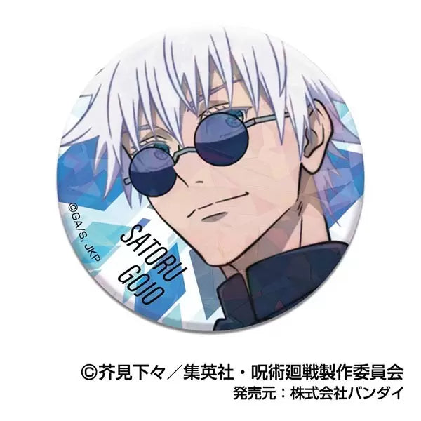 Jujutsu Kaisen Kaitama/Tamaori Kiratto CAN Badge (Box of 10) 咒術迴戰 襟章 五條悟 夏油傑 伏黑甚爾