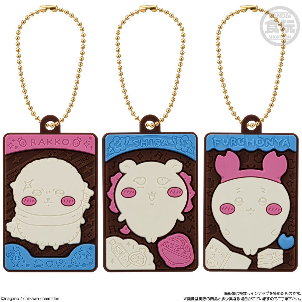 Chiikawa Character Pack with Lavamasu Ver. (pack of 10) ちいかわ 小可愛 吉伊卡哇 鎖匙扣 吊飾 掛飾