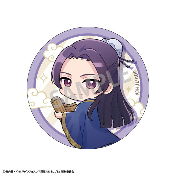 The Apothecary Diaries Trading Can Badge Mottekuteku (Set of 6) 藥師少女的獨語 藥屋少女的呢喃 貓貓 壬氏 玉葉 襟章